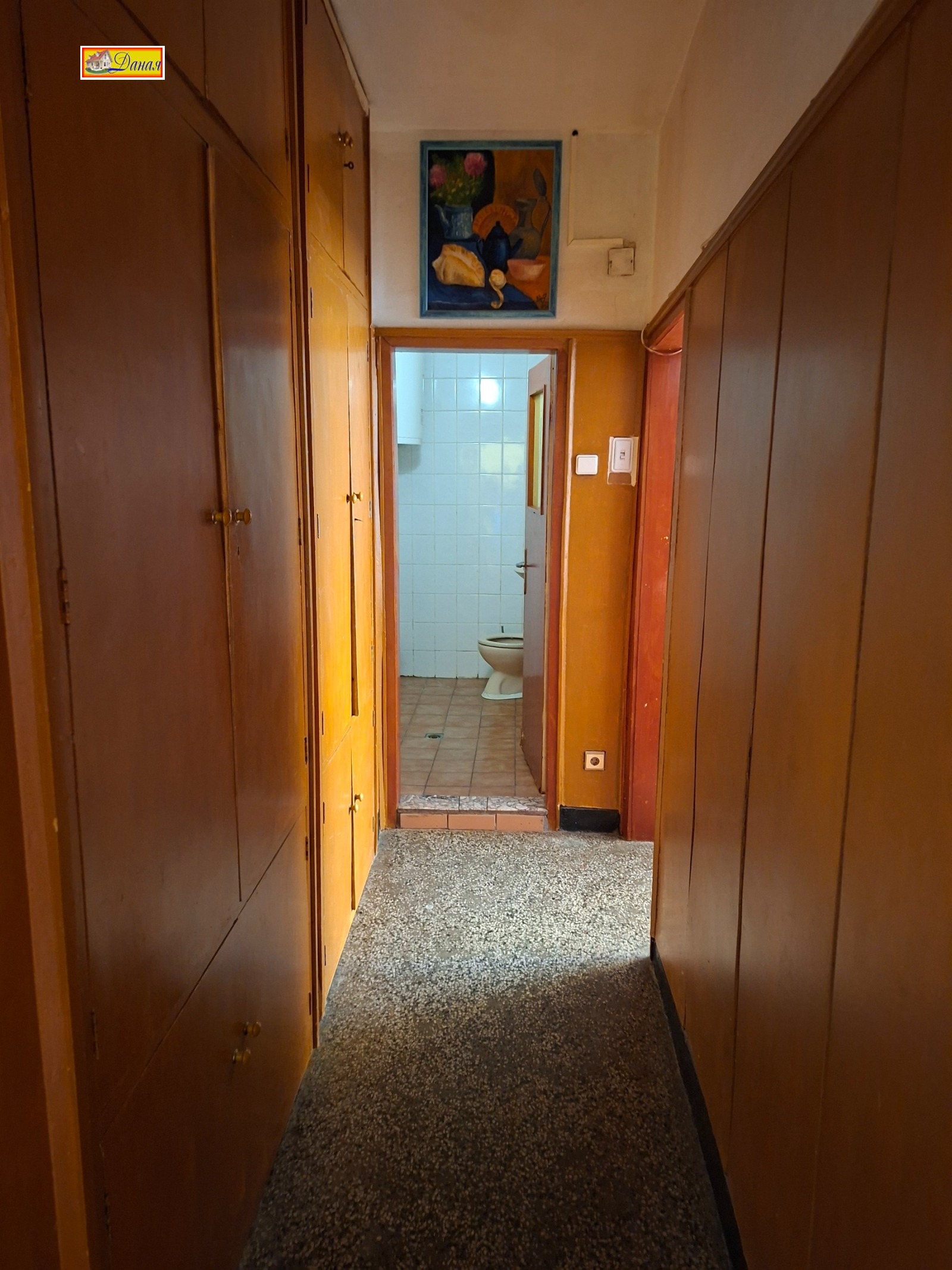 ������� 2-����� | Imot.bg � ����������� 8