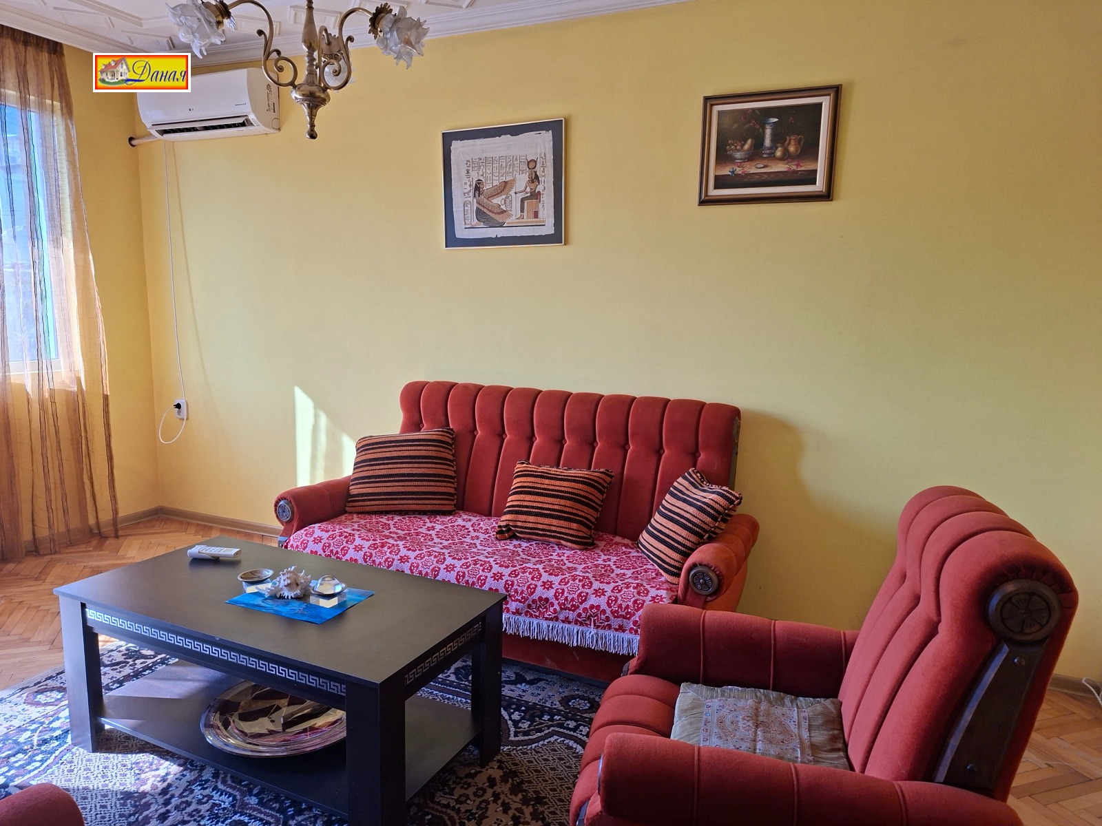 ������� 2-����� | Imot.bg � ����������� 1