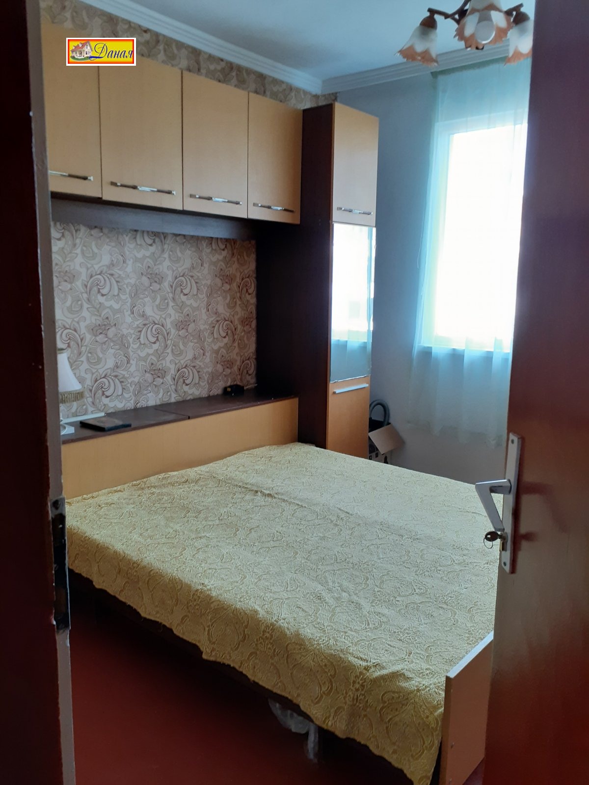 ������� 2-����� | Imot.bg � ����������� 8