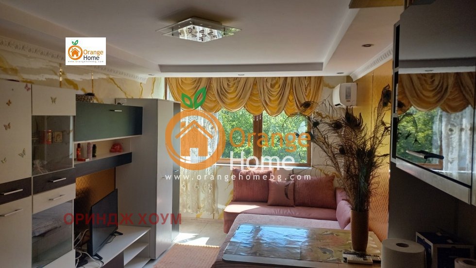 ������� 2-����� | Imot.bg � ����������� 8
