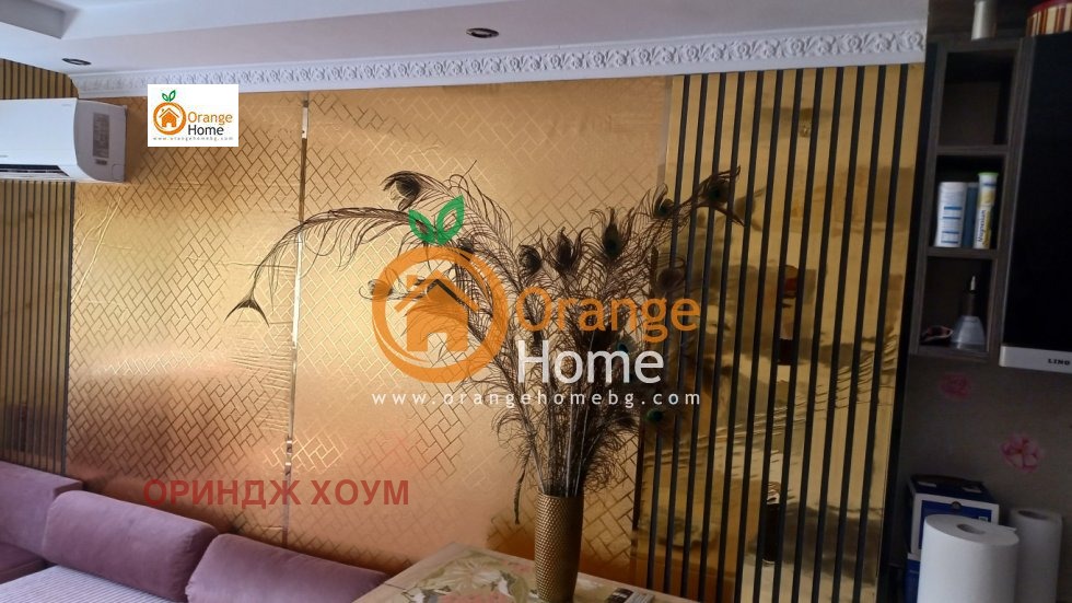 ������� 2-����� | Imot.bg � ����������� 3