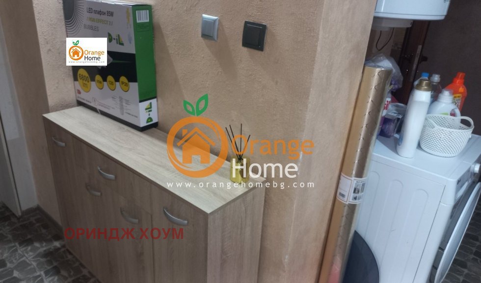 ������� 2-����� | Imot.bg � ����������� 11