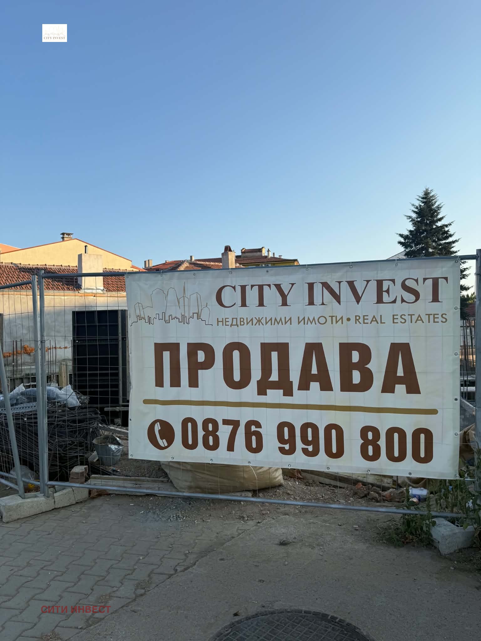 ������� 2-����� | Imot.bg � ����������� 12