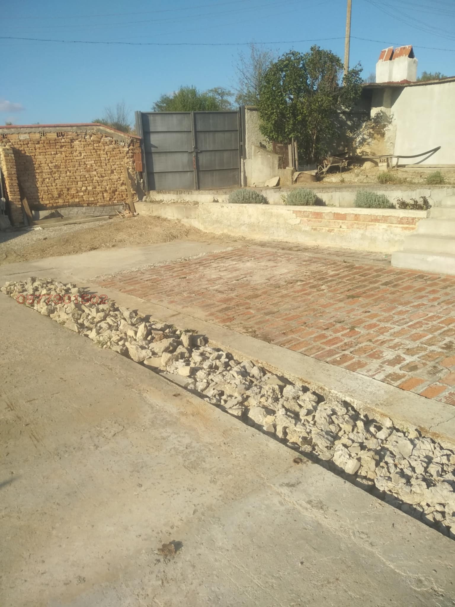 ������� ���� | Imot.bg � ����������� 13