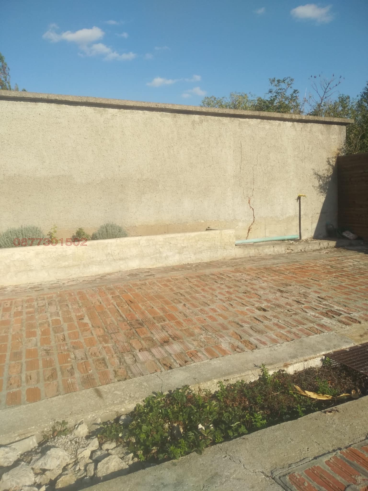 ������� ���� | Imot.bg � ����������� 7