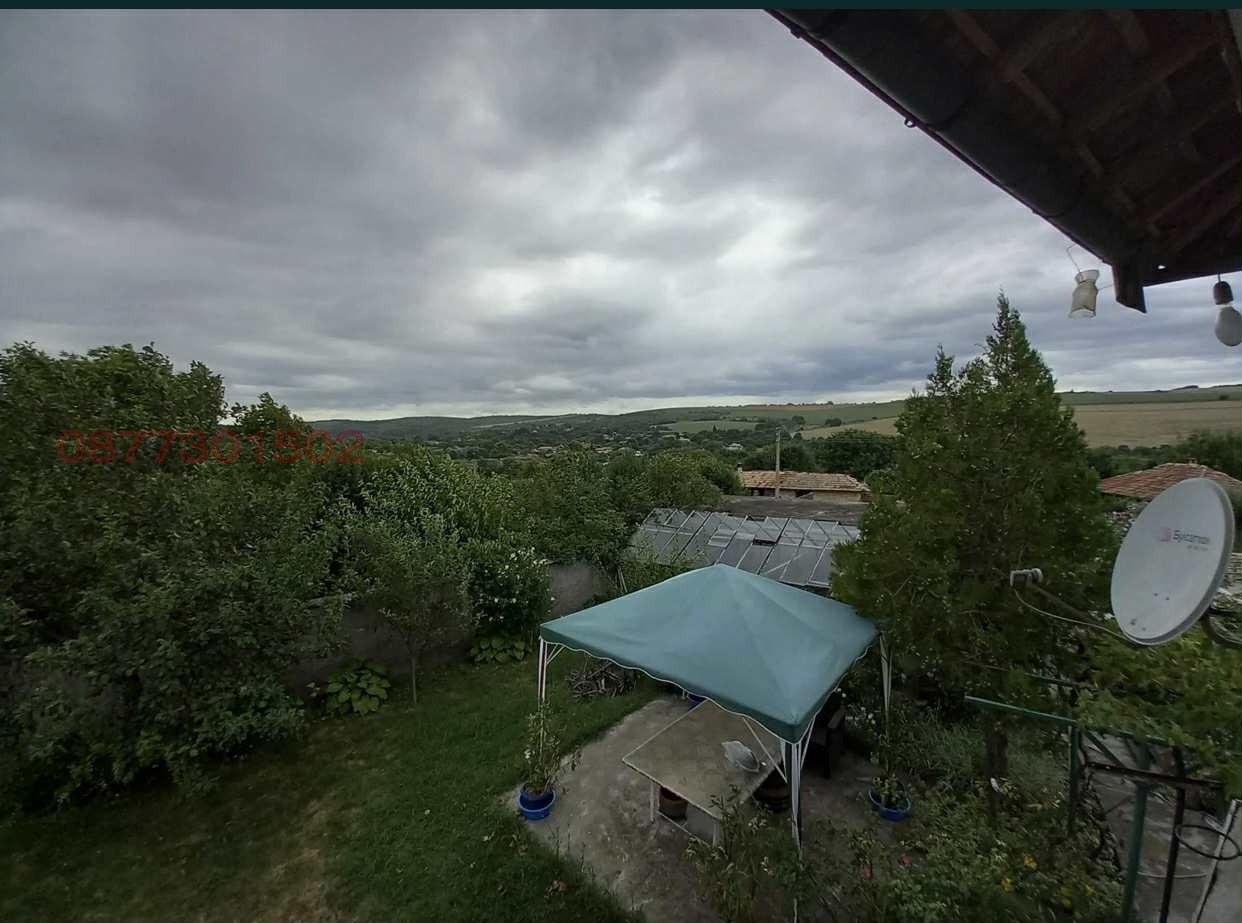 ������� ���� | Imot.bg � ����������� 4