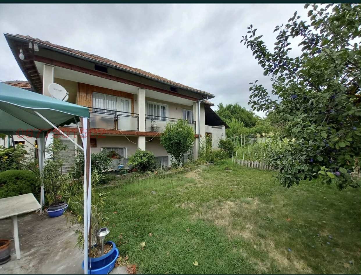 ������� ���� | Imot.bg � ����������� 1