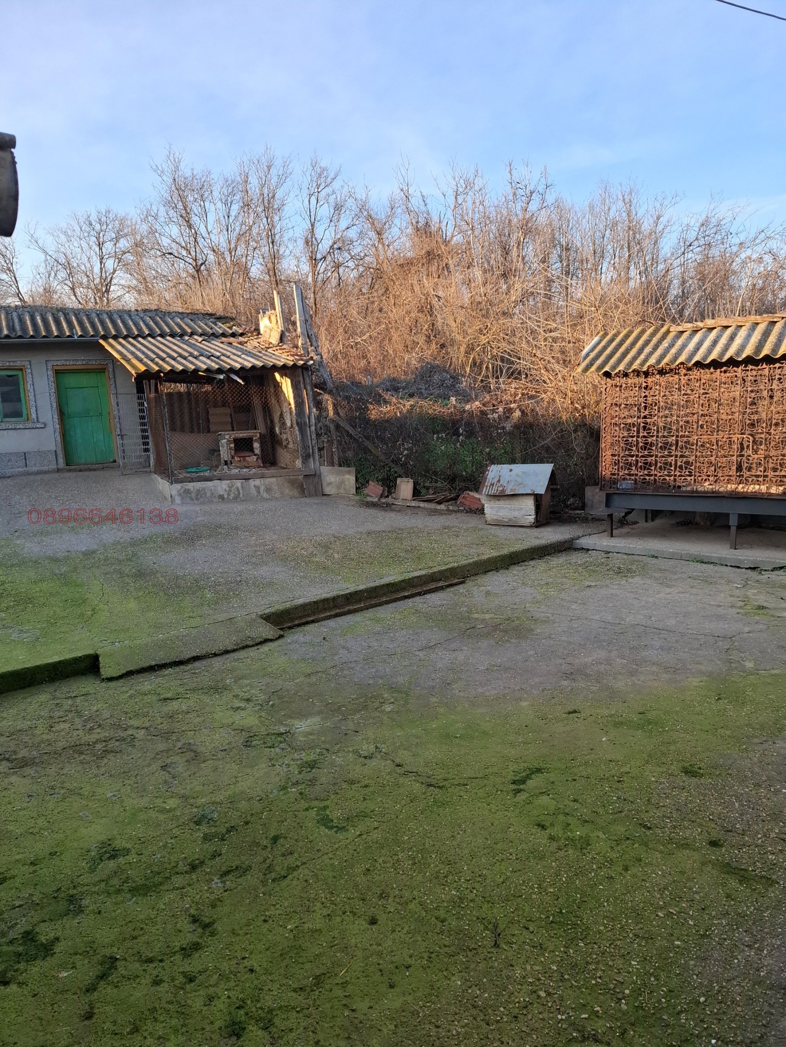 ������� ���� | Imot.bg � ����������� 4