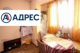  2- | Imot.bg    2