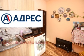  2- | Imot.bg    4