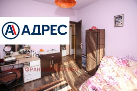  2- | Imot.bg    6