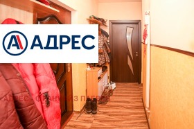  2- | Imot.bg    8