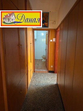 ������� 2-����� | Imot.bg � ����� ������ 8