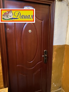 ������� 2-����� | Imot.bg � ����� ������ 13