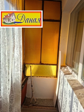 ������� 2-����� | Imot.bg � ����� ������ 12
