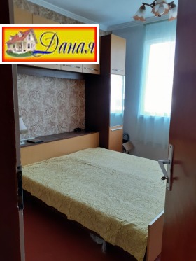 ������� 2-����� | Imot.bg � ����� ������ 8