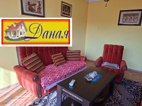 ������� 2-����� | Imot.bg � ����� ������ 14