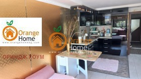 ������� 2-����� | Imot.bg � ����� ������ 2