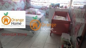 ������� 2-����� | Imot.bg � ����� ������ 15