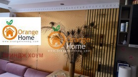 ������� 2-����� | Imot.bg � ����� ������ 3