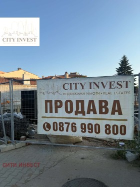 ������� 2-����� | Imot.bg � ����� ������ 12