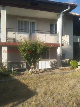 ������� ���� | Imot.bg � ����� ������ 11