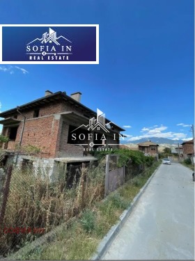 ������� ���� | Imot.bg � ����� ������ 2