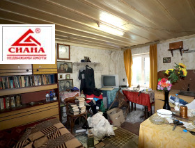 ������� ���� | Imot.bg � ����� ������ 5