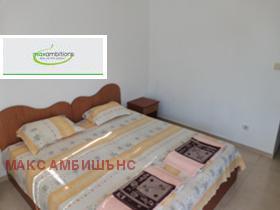 ������� ����� | Imot.bg � ����� ������ 12