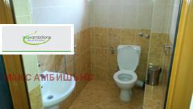 ������� ����� | Imot.bg � ����� ������ 6