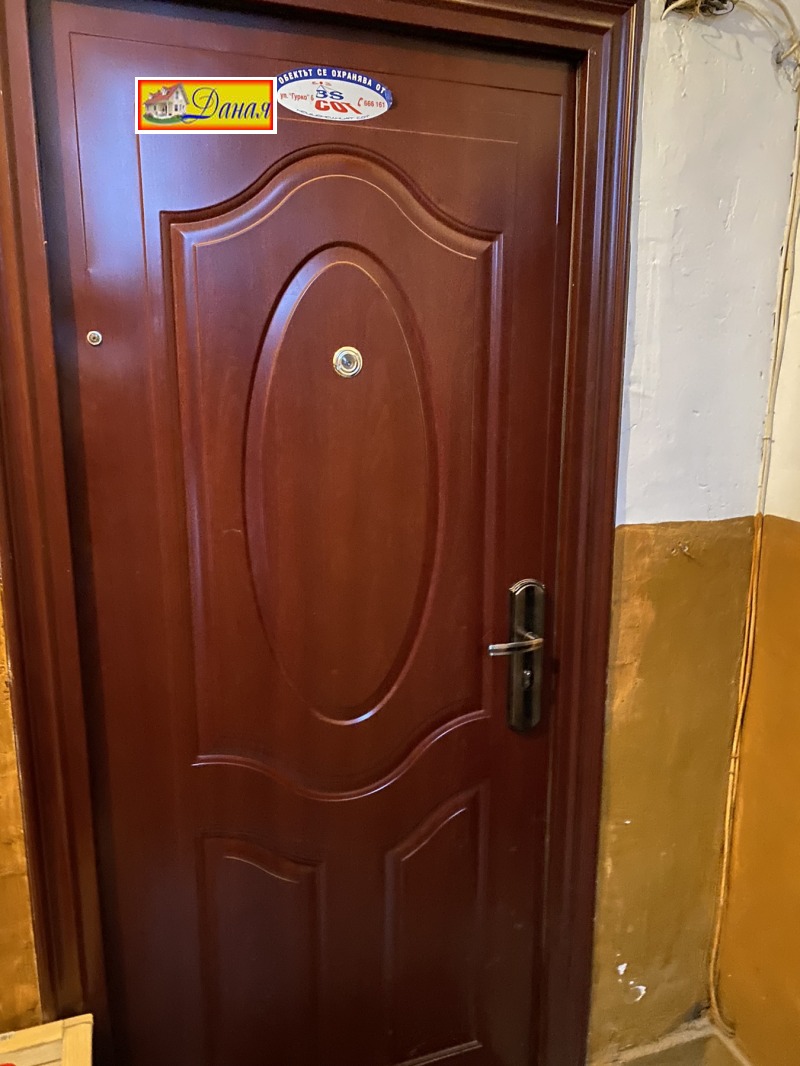 Продава 2-СТАЕН, гр. Враца, Център, снимка 12 - Апартаменти - 53365515