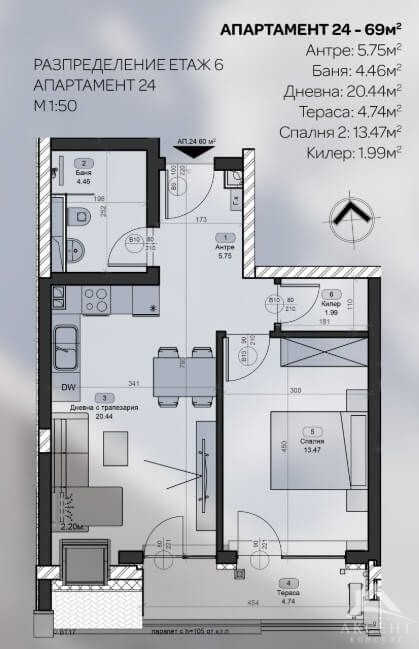 Продава 2-СТАЕН, гр. Перник, Изток, снимка 10 - Апартаменти - 53823125