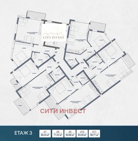 Продава 2-СТАЕН, гр. Ямбол, Аврен, снимка 6 - Апартаменти - 56104296