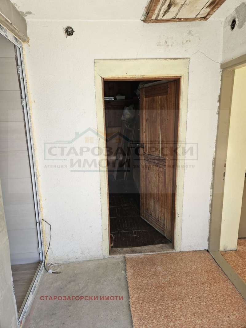 Продава КЪЩА, с. Казанка, област Стара Загора, снимка 11 - Къщи - 48025659