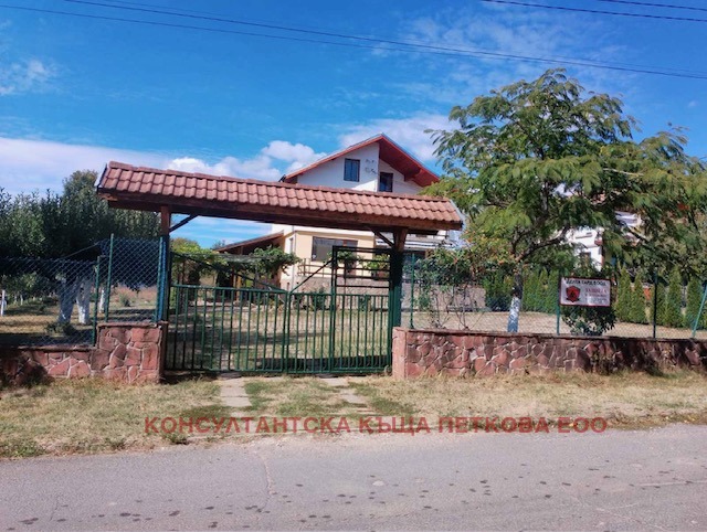 Na prodej  Dům oblast Loveč , Stefanovo , 238 m2 | 48202795 - obraz [2]