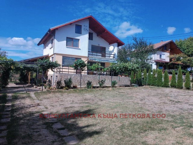 Na prodej  Dům oblast Loveč , Stefanovo , 238 m2 | 48202795
