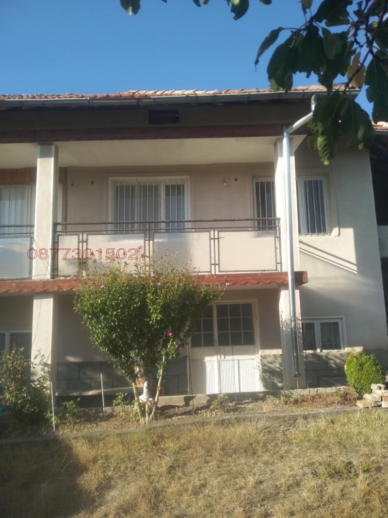 Продава КЪЩА, с. Балкански, област Разград, снимка 2 - Къщи - 53218396
