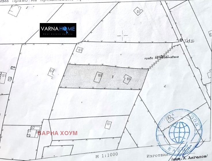 De vânzare  Complot Varna , m-t Zelenica , 1037 mp | 44694977 - imagine [5]