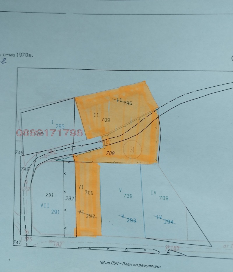 Продава ПАРЦЕЛ, с. Хераково, област София област, снимка 2 - Парцели - 53004777
