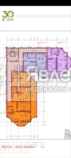 ������� 1-����� | Imot.bg � ����������� 3