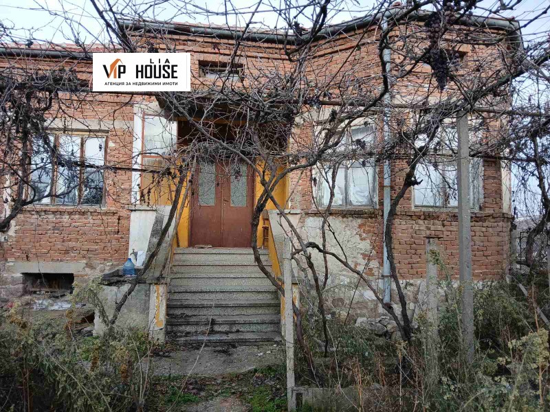 Продава КЪЩА в област Пазарджик, гр. Брацигово - 92 кв.м / 50 000 € » 97 791.50 лв., ЛИА ВИП ХАУС ООД