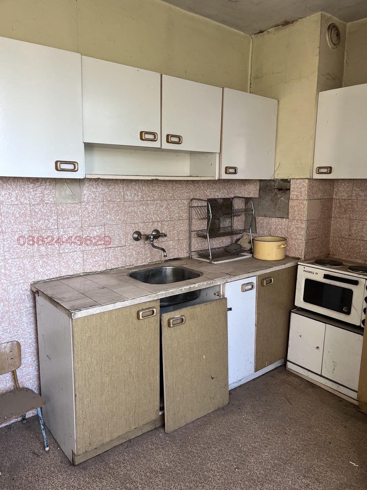 ������� 2-����� | Imot.bg � ����������� 13