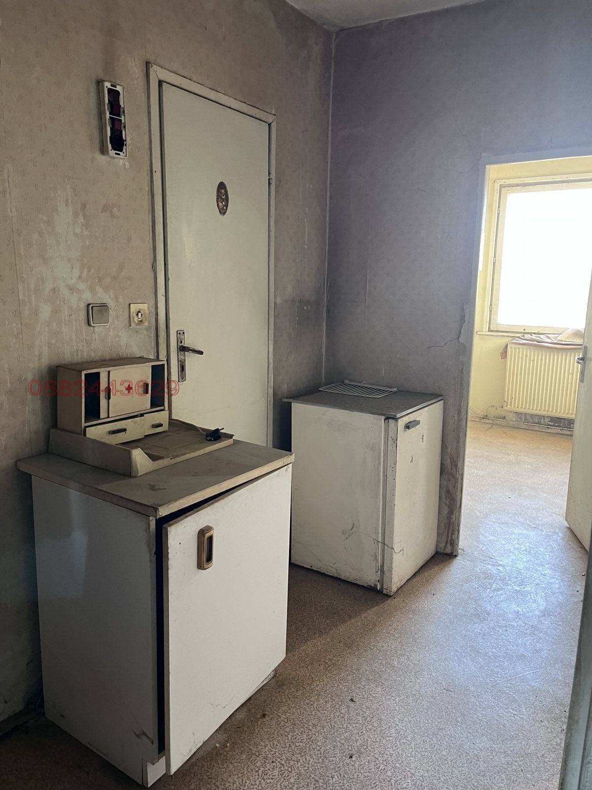 ������� 2-����� | Imot.bg � ����������� 8