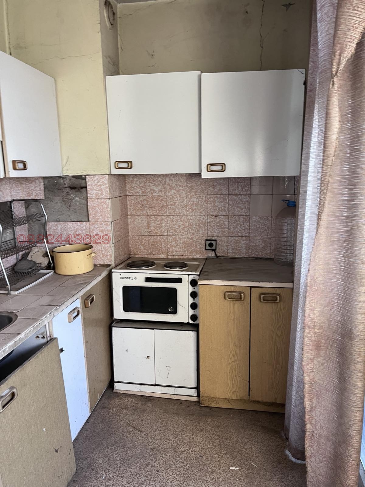 ������� 2-����� | Imot.bg � ����������� 14