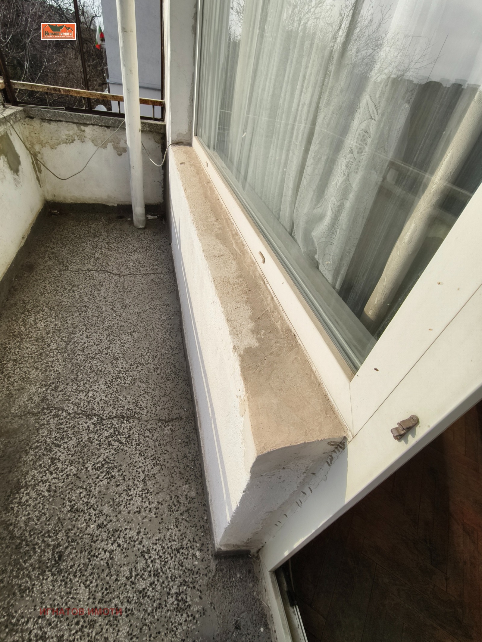 ������� 3-����� | Imot.bg � ����������� 8