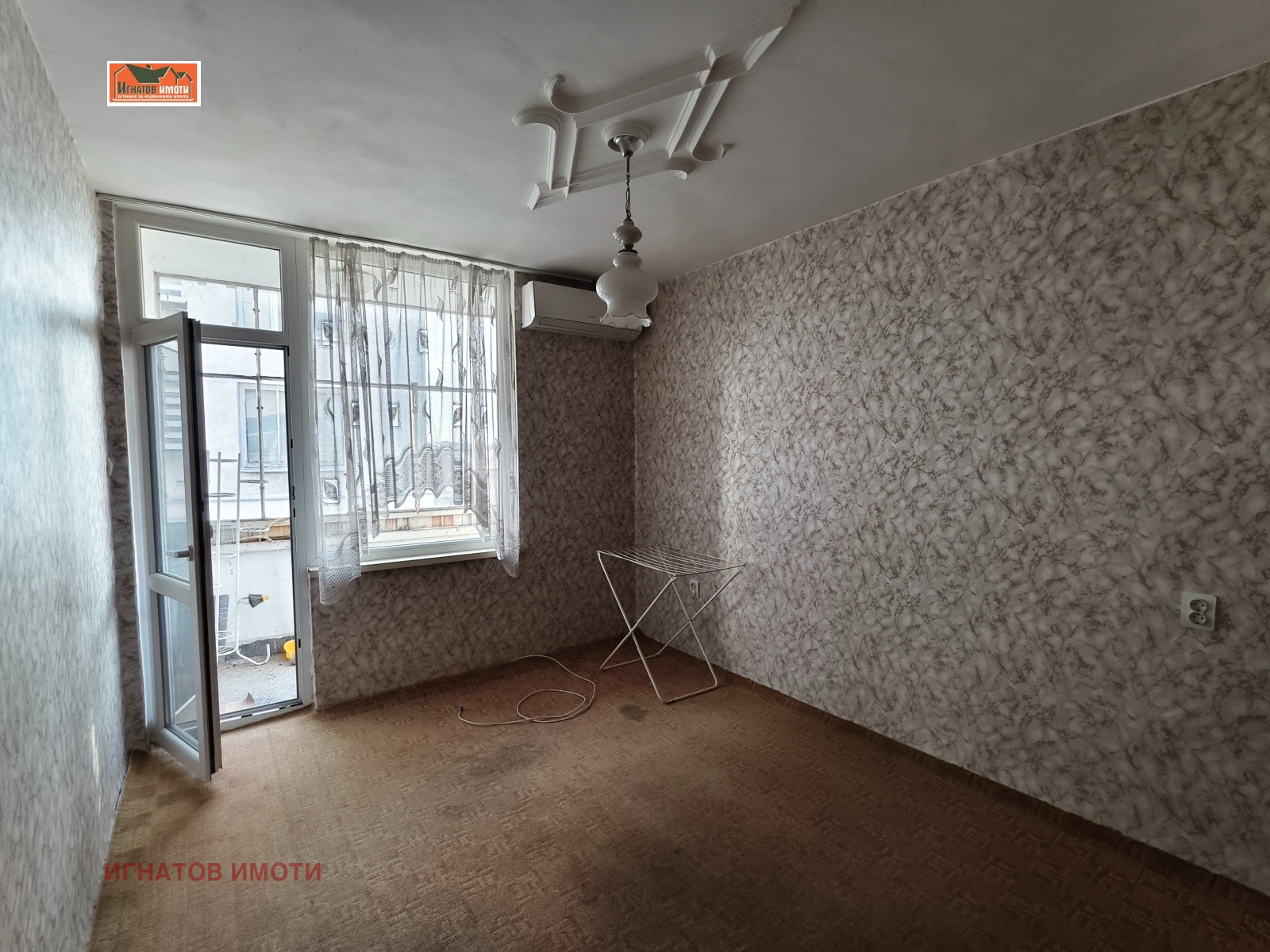 ������� 3-����� | Imot.bg � ����������� 1