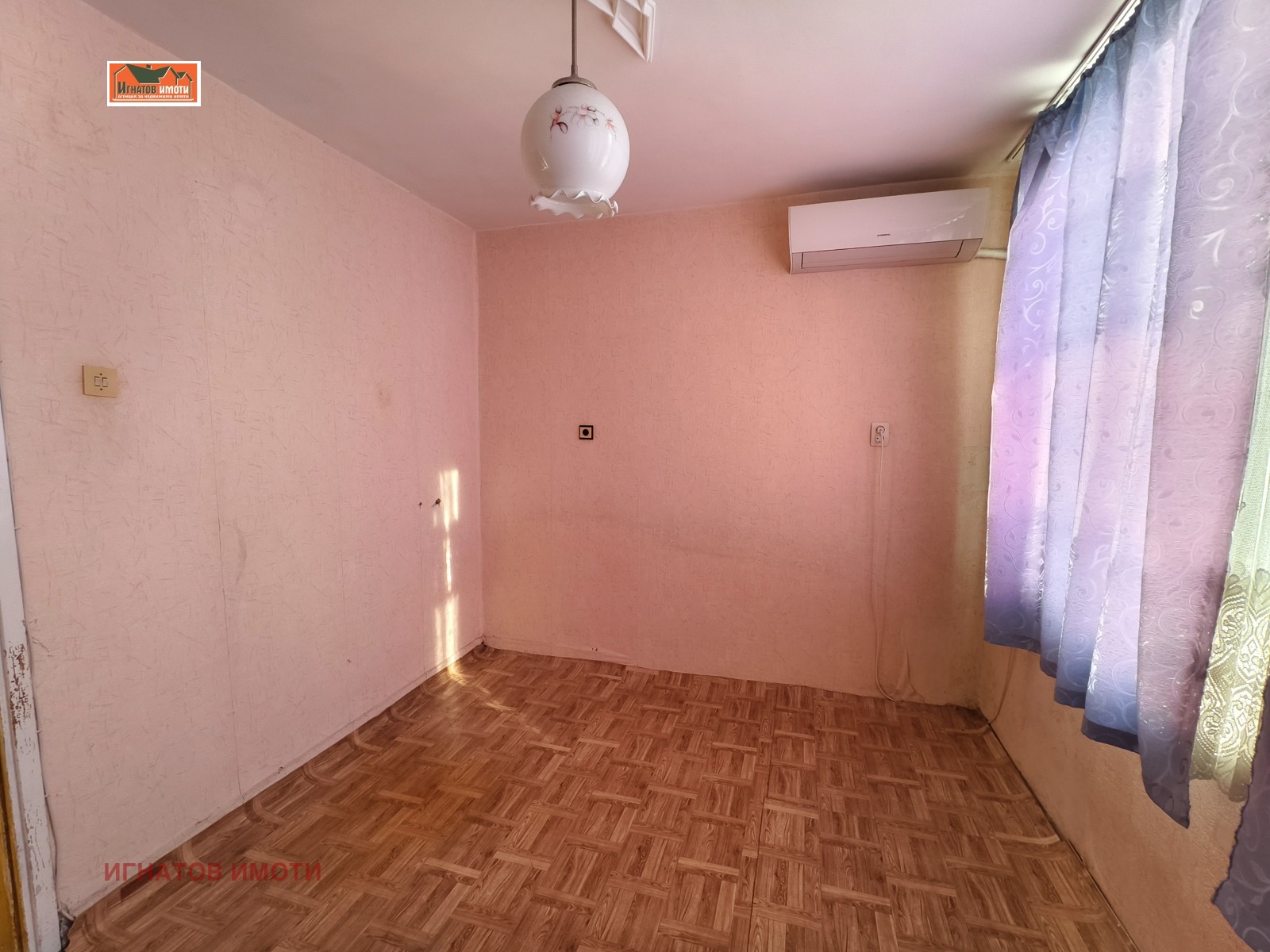 ������� 3-����� | Imot.bg � ����������� 12