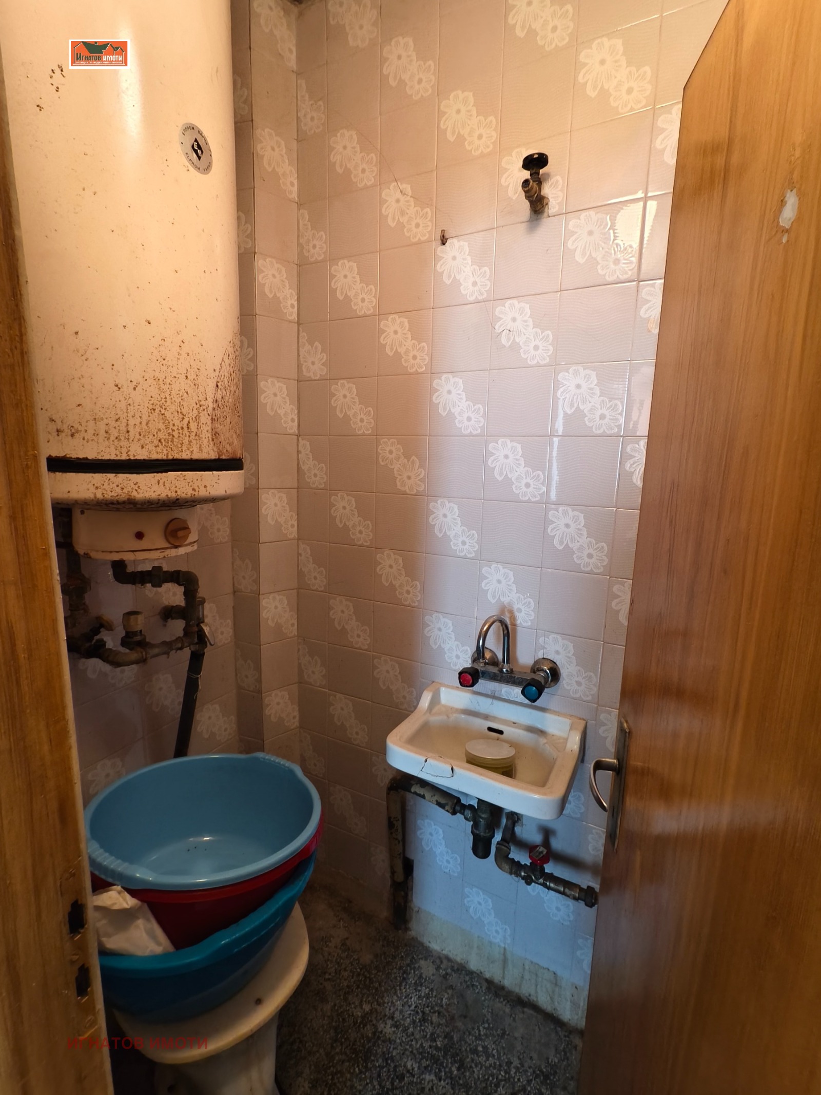 ������� 3-����� | Imot.bg � ����������� 14