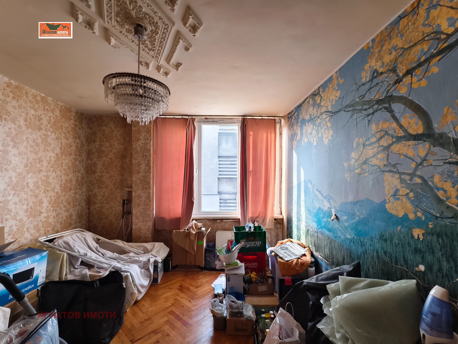 ������� 3-����� | Imot.bg � ����������� 6