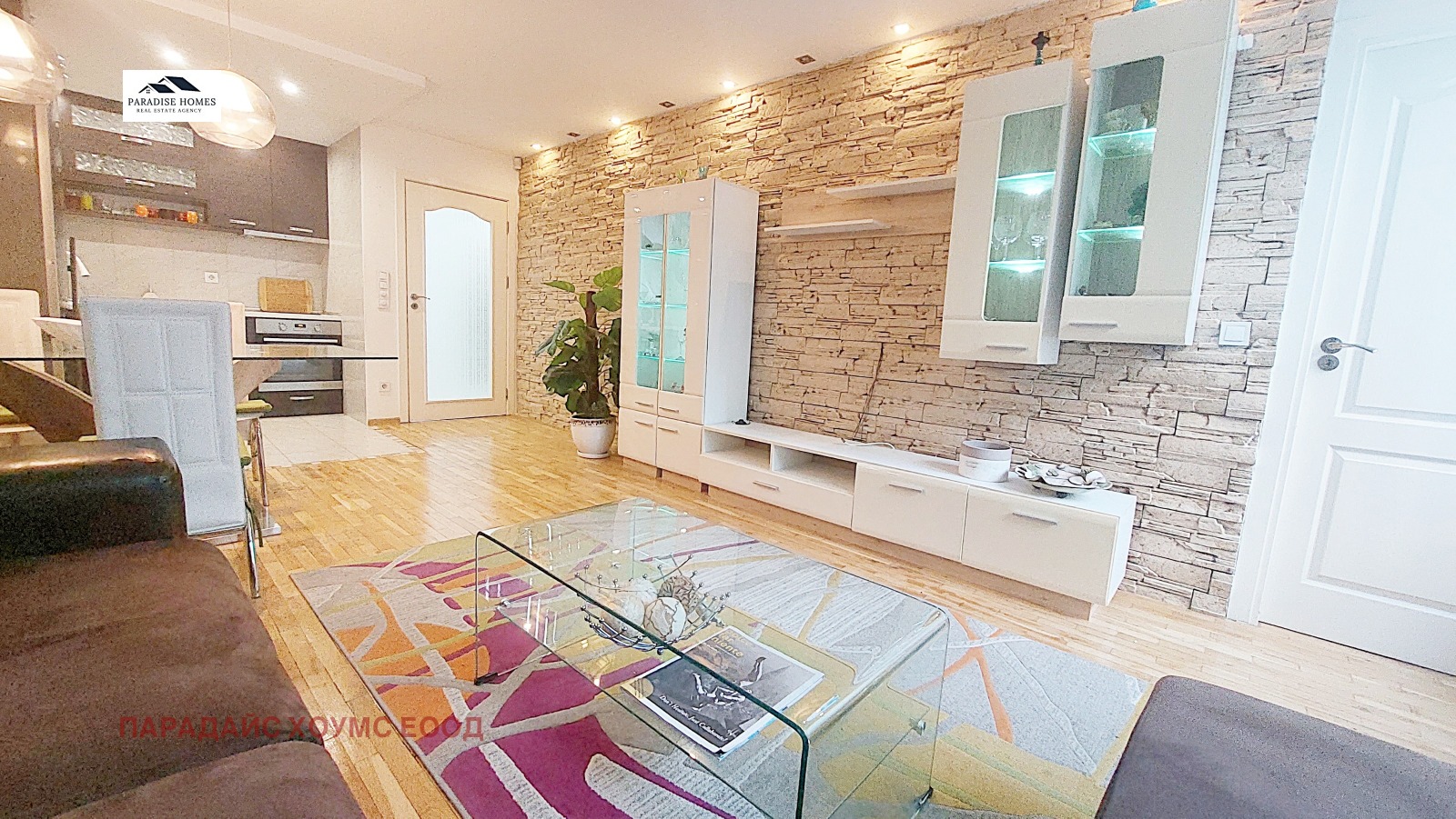 ������� 3-����� | Imot.bg � ����������� 1